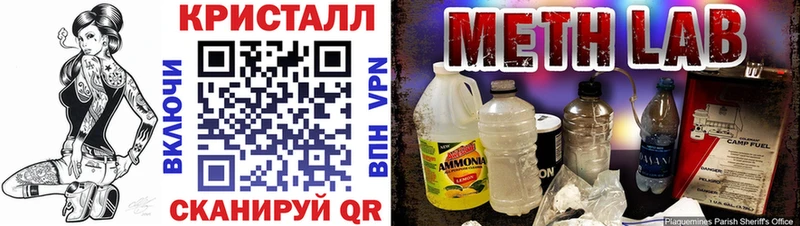 наркота  Заполярный  Amphetamine Premium 