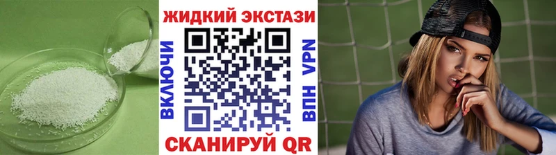 сколько стоит  Заполярный  Бутират оксана 