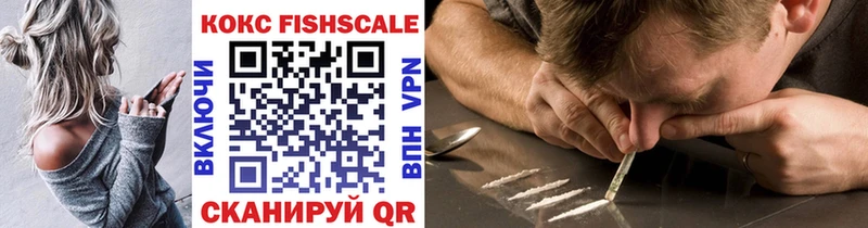 хочу   Заполярный  Cocaine VHQ 