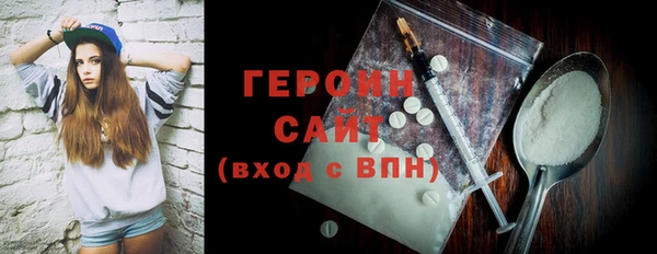 Альфа ПВП Аркадак