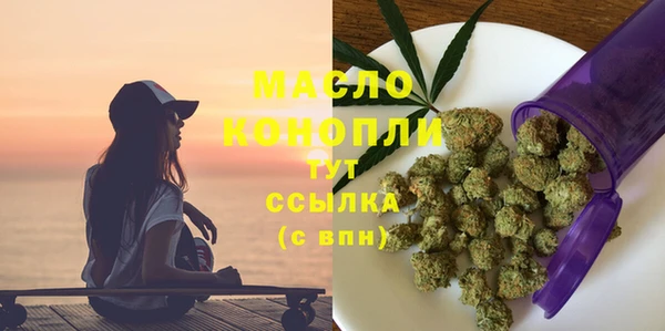 марихуана Алексеевка