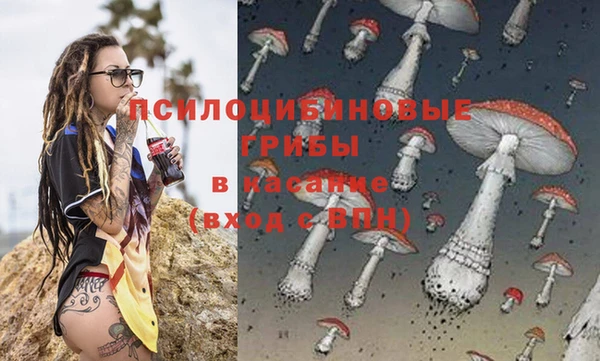 марихуана Алексеевка