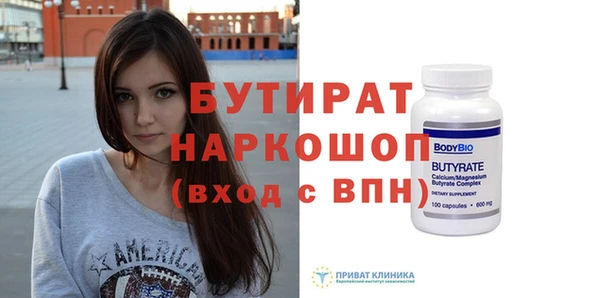 амф Алексин