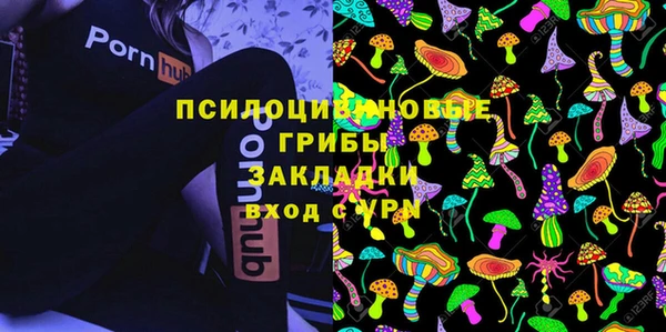 марихуана Алексеевка