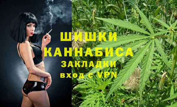 марихуана Алексеевка