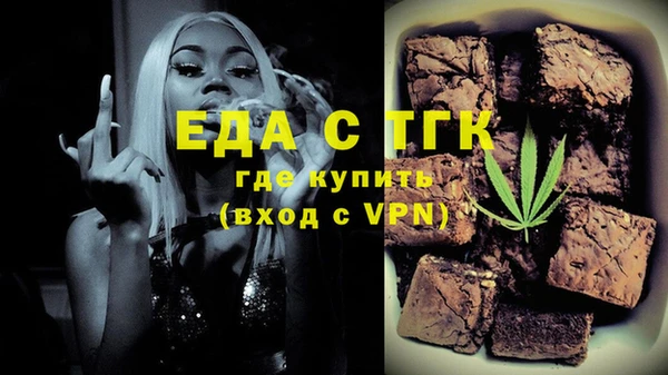 марихуана Алексеевка