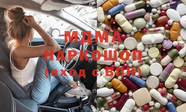 амф Алексин