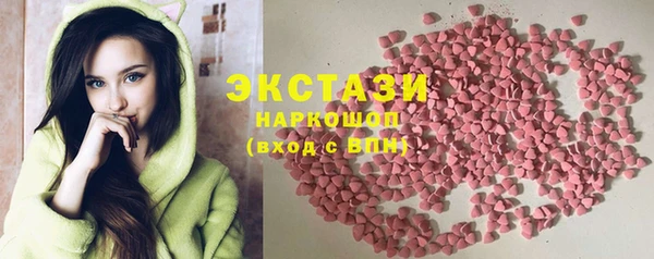 круглые Козловка