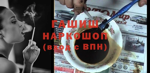 амф Алексин