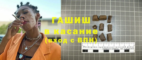 ГАЛЛЮЦИНОГЕННЫЕ ГРИБЫ Козельск