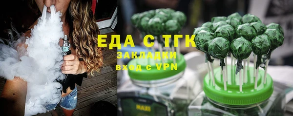 каннабис Кодинск