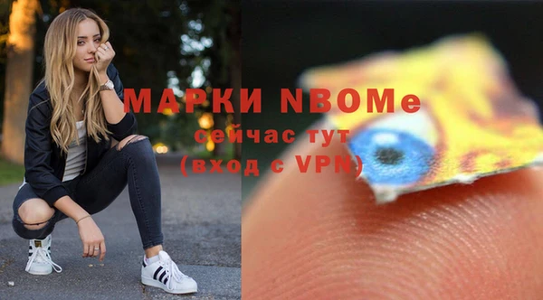 марихуана Алексеевка